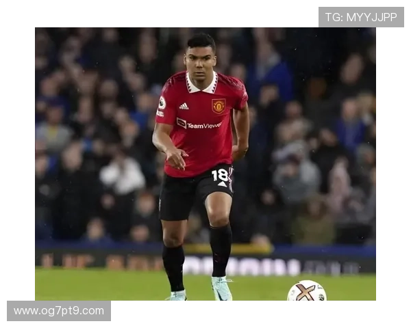 卡塞米罗:希望在曼联告别时微笑而非泪水 卡塞米罗:希望在曼联告别时微笑而非泪水